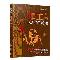 ���w���o(h��)�����g(sh��)���𣨵�2�棩