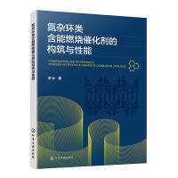 ���s�h(hu��n)���ȼ���߻����Ę�(g��u)���c����