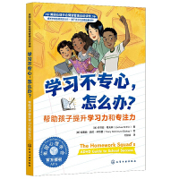 �W(xu��)��(x��)����������ô�k�������������������W(xu��)��(x��)���͌�ע��