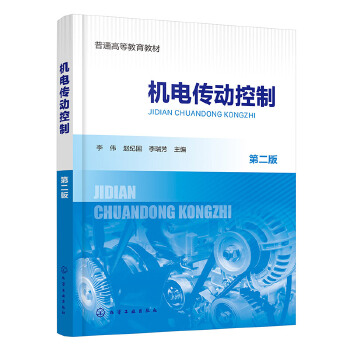 �C(j��)늂���(d��ng)����(�)  �ڶ���