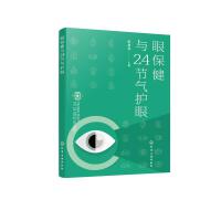 �۱����c24��(ji��)���o(h��)��