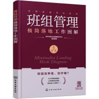 ��M����O��(ji��n)��ع����D��