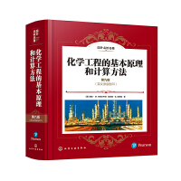 ���W(xu��)���̵Ļ���ԭ����Ӌ(j��)�㷽��