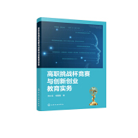 ������(zh��n)����ِ�c��(chu��ng)��(chu��ng)�I(y��)��������(w��)