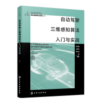 �Ԅ�(d��ng)�{�?c��)��S��֪�㷨���T�c��(sh��)��(zh��n)