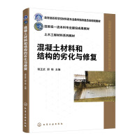 ���������ϺͽY(ji��)��(g��u)���ӻ��c�ޏ�(f��)���Y���䣩