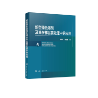 ���;Gɫ�܄������ژ�Ʒǰ̎���еđ�(y��ng)��