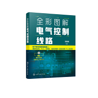 ȫ�ʈD��늚���ƾ�·