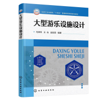 �����Θ��Oʩ�OӋ���R�Ղ���