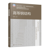 �ߵ�䓽Y(ji��)��(g��u)�������壩