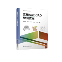 ��(sh��)��AutoCAD�L�D�̳̣��n���A��