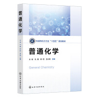 ��ͨ���W(xu��)������