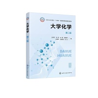 ��W���W����Т�ܣ����ڶ��棩