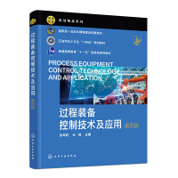 �^���b����Ƽ��g�����ã�����У������4�棩