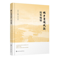 ���l(xi��ng)���^�Lò�y(t��ng)�IҎ(gu��)��