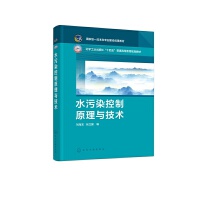 ˮ��Ⱦ����ԭ���c���g(sh��)����������