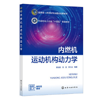 ��(n��i)ȼ�C�\�әC��(g��u)�����W�����O�i��