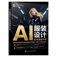 AI���b�O(sh��)Ӌ����(zh��n)�ٲ��փ�