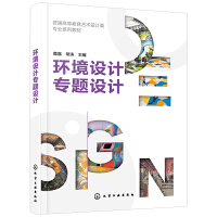 �h(hu��n)���O(sh��)Ӌ(j��)���}�O(sh��)Ӌ(j��)����¶��