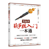 ���𲽺��J�z���Tһ��ͨ