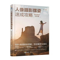 ����zӰ�[���ٳɹ��� : �p���ĳ���Ȼ��