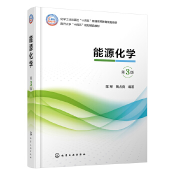 ��Դ���W���܊��  ��3��