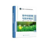 ̼�к͹����c���g(sh��)��Փ������ͥ��