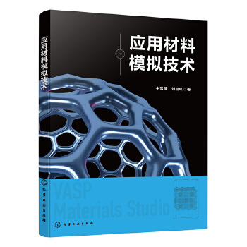 ��(y��ng)�ò���ģ�M���g(sh��)