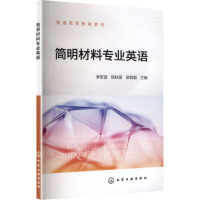 ��(ji��n)�����ό��I(y��)Ӣ�Z����܊����