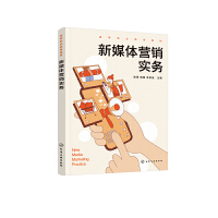 ��ý�w�I(y��ng)�N��(sh��)��(w��)����꣩