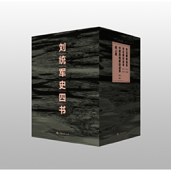  ���y(t��ng)܊ʷ�ĕ�