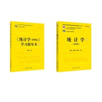 �y(t��ng)Ӌ(j��)�W(xu��)