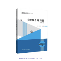 ����(sh��)�W(xu��)������(x��)��(c��)���ڶ��棩