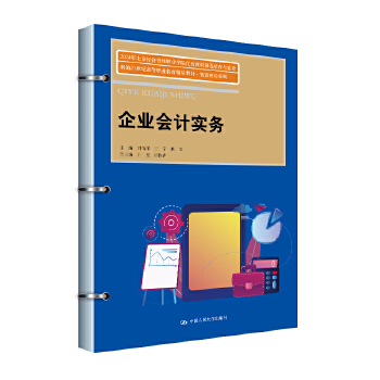 ��I(y��)��(hu��)Ӌ(j��)��(sh��)��(w��)���¾�21���o(j��)�ߵ��I(y��)������Ʒ�̲ġ��ǻ�ؔ(c��i)��(j��ng)ϵ����2024�걱����(j��ng)��(j��)�����I(y��)�W(xu��)Ժ��(y��u)�|(zh��)�̲����x�����c���O(sh��)��