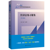 ��(j��ng)��������(x��)�}���������棩��21���o(j��)���W(xu��)ϵ�н̲������o��(d��o)�Õ���