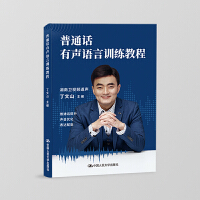 ��ͨԒ���Z��Ӗ(x��n)���̳�