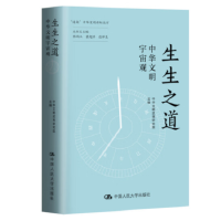 ����֮�������A���������^�������ϡ����A�����v��������