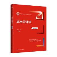 ���й���W(xu��)�����İ棩