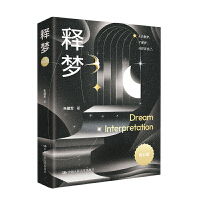 ጉ�(m��ng)����ӆ�棩