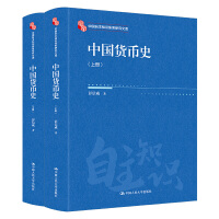 �Ї�(gu��)؛��ʷ���Ї�(gu��)����֪�R(sh��)�wϵ�о��Ď�(k��)��