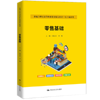 ���ۻ��A(ch��)���¾�21���o(j��)�ߵ��I(y��)������Ʒ�̲ġ�����̄�(w��)�