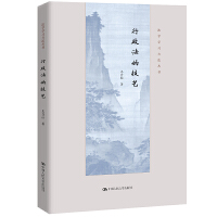 �������ļ�ˇ�����W(xu��)�W(xu��)��(x��)����������