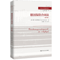 �����U(xi��n)��ͬ������6�棩��������W(xu��)��Ʒ�g����������������껣�