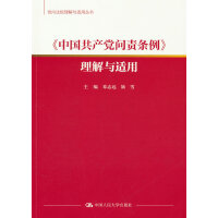 ���Ї�(gu��)���a(ch��n)�h��(w��n)؟(z��)�l���������c�m�ã��h��(n��i)��Ҏ(gu��)�����c�m�Å���(sh��)��