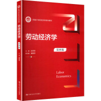 �ڄ�(d��ng)��(j��ng)��(j��)�W(xu��)�����İ棩���¾�21���o(j��)��(j��ng)��(j��)�W(xu��)ϵ�н̲ģ�