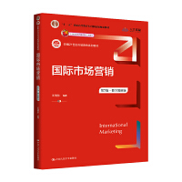 ���H�Ј��I�N����7�桤��(sh��)�ֽ̲İ棩���¾�21���o�Ј��I�Nϵ�н̲�����ʮ���塱��ͨ�ߵȽ������Ƈ��Ҽ�Ҏ(gu��)���̲ģ������иߵȽ�����Ʒ�̲�����Ŀ��