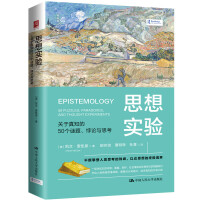 ˼�댍(sh��)�(y��n)���P(gu��n)����֪��50��(g��)�i�}���Փ�c˼��