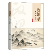 ���ΌW(xu��)�����õČW(xu��)��(w��n)