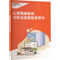 �������������c�I(y��)̽��ָ��(d��o)�Õ����¾�21���o(j��)�I(y��)������Ʒ�̲����и�һ�w���̲ģ�