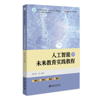 �˹������cδ���������`�̳�